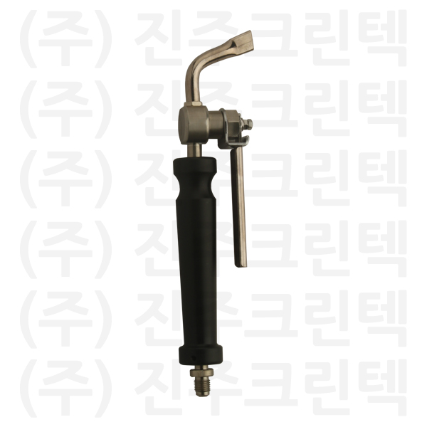 하이 스팀 건 ( hi steam gun )