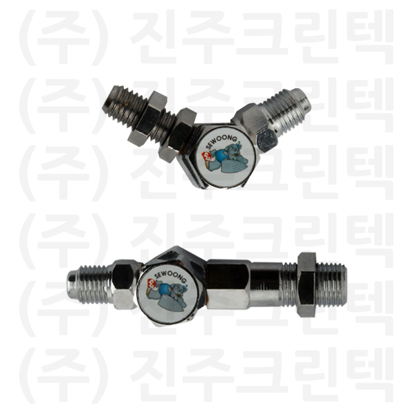 아이롱 트랩 ( iron steam trap )