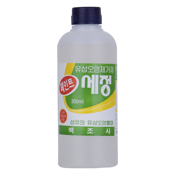 백조사 페인트 세정 300ml