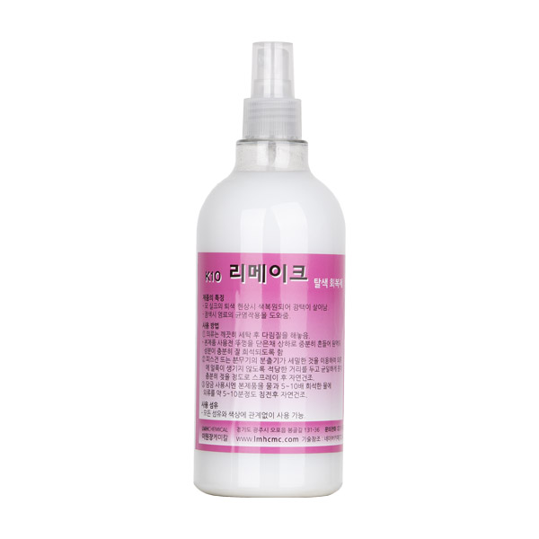 LMH 이원장 k10 리메이크 500ml